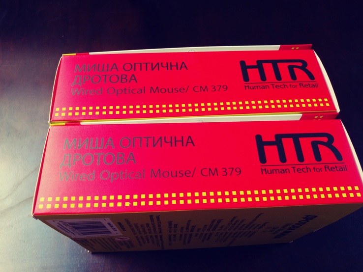 Мышки игровые HTR CM-379 (дешевле чем заказать в Китае)., фото №10