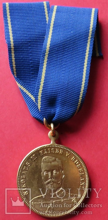 Медаль Манёвры в Бреслау с участием Царя Николая II.(Россика), фото №2