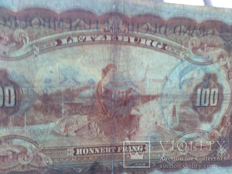 Люксембург 100 франков 1944, фото №4