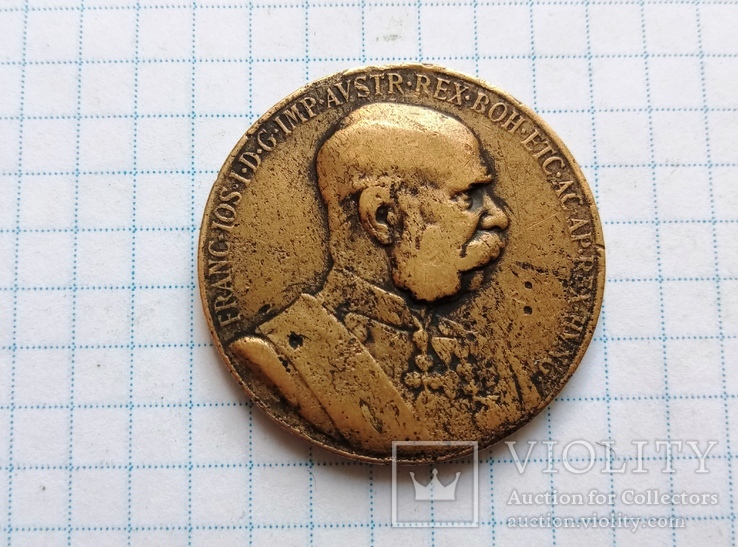 Медаль в память 50-летнего правления императора Франца Иосифа, фото №2
