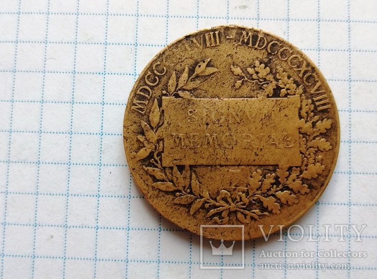 Медаль в память 50-летнего правления императора Франца Иосифа, фото №4