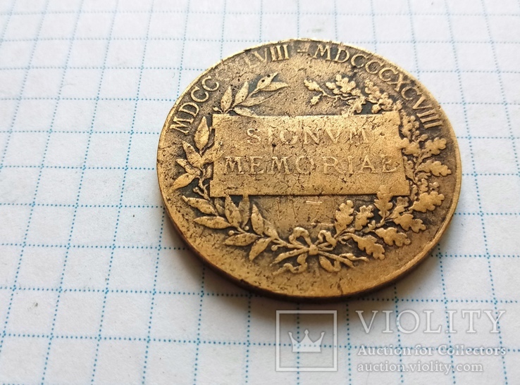 Медаль в память 50-летнего правления императора Франца Иосифа, фото №5