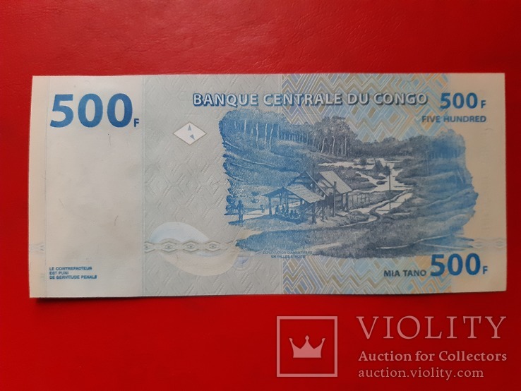 500 франков Конго, фото №3