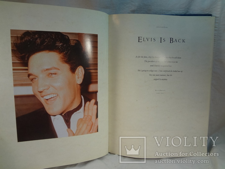 Elvis: A Tribute to His Life, 1989, фото №11