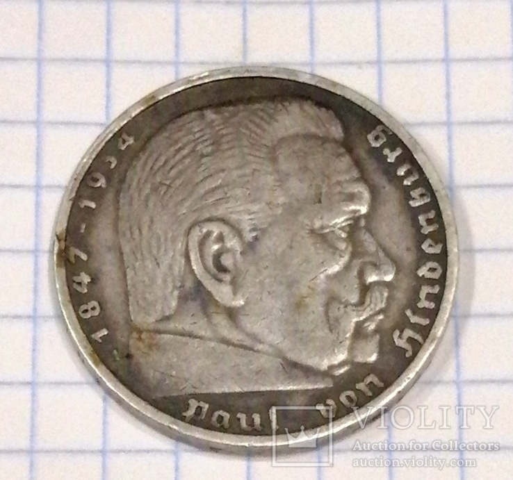 Монета 5 марок Германия. Пауль фон Гинденбург. 1935 год. Серебро., фото №3