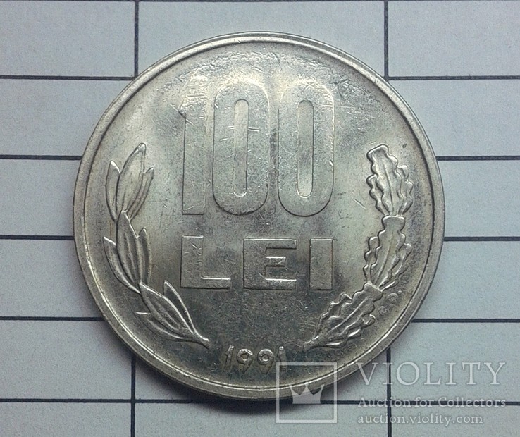 Румыния 100 лей 1991, фото №2