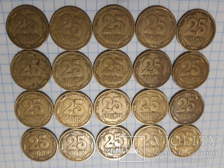 25 копеек 1996 20 монет, фото №4
