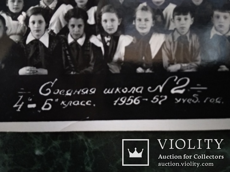 Школа.Ученики в галстуках.Знамя пионерии.1956-58 учеб.годы., фото №4