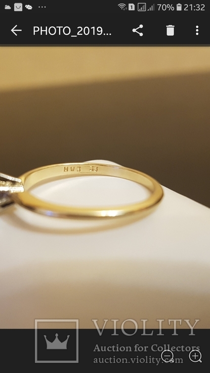 Золотое кольцо  с бриллиантом 0.3 карат, фото №4