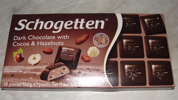 Чёрный немецкий шоколад с кусочками кофе и орешков, фото №2