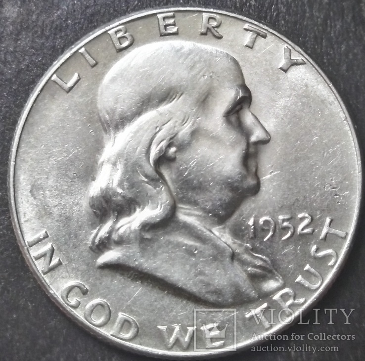 50 центов 1952 год. Франклин, США, UNC
