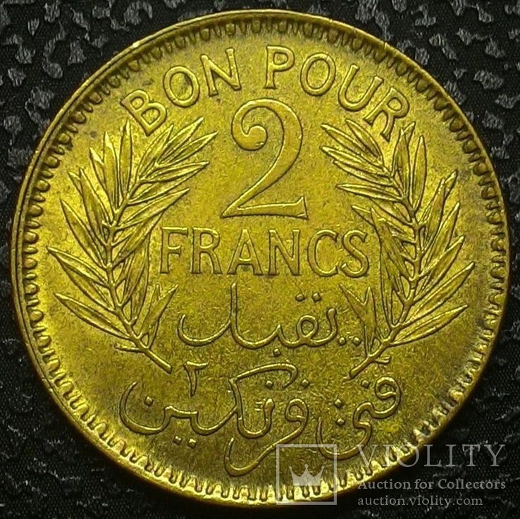 Тунис 2 франка 1945 г. аUNC, фото №2