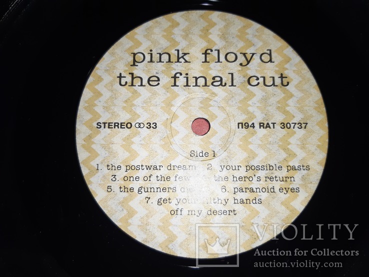 Pink Floyd ‎ (The Final Cut) 1983. (LP). 12. Vinyl. Пластинка. Santa Records. Russia., фото №4