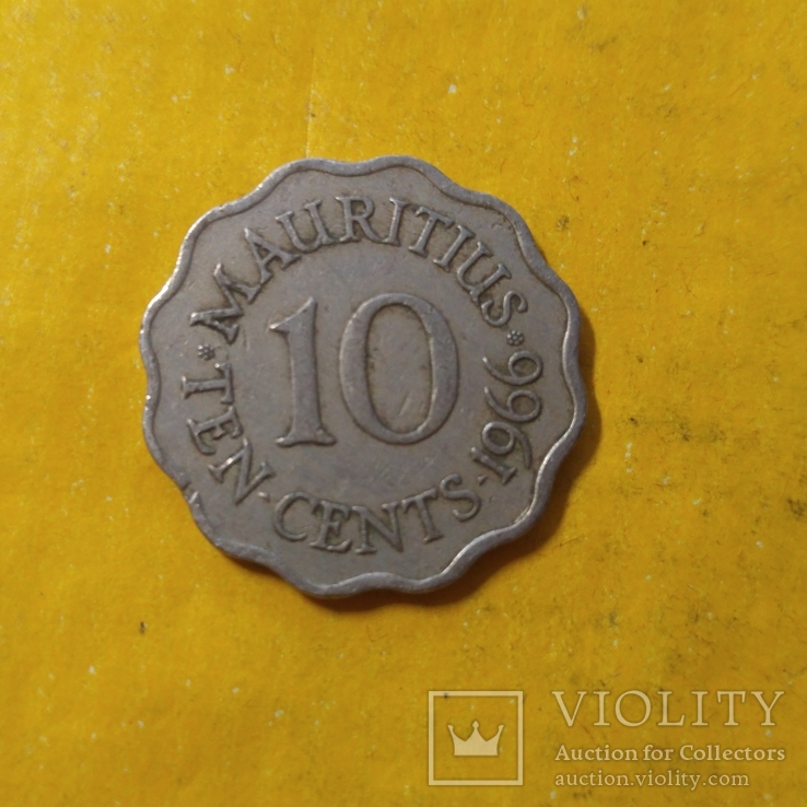 Британский Маврикий 10 центов 1966 Елизавета II, фото №3