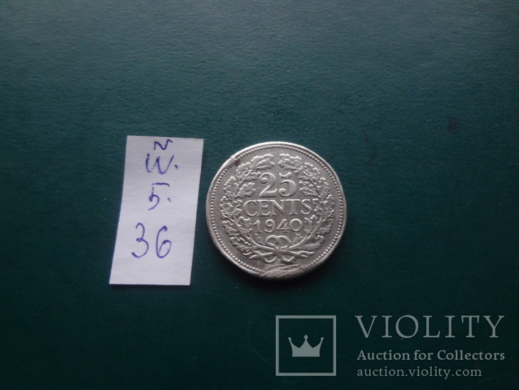 25  центов  1940  Нидерланды серебро   (Й.5.36)~, фото №4