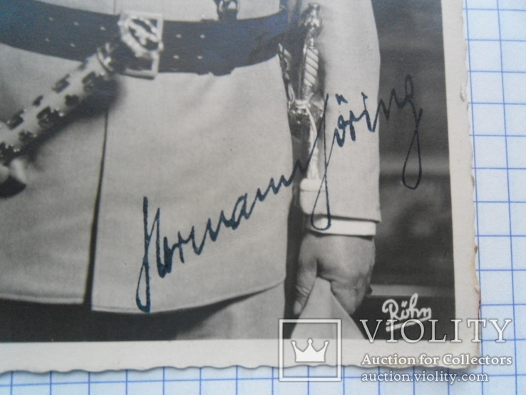 Автограф Германа Геринга на его фото ( повторно в связи с невыкупом), фото №4