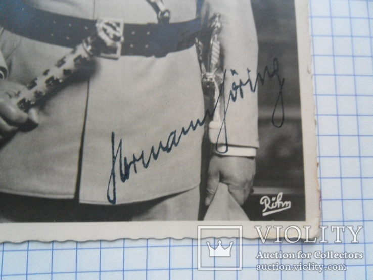 Автограф Германа Геринга на его фото ( повторно в связи с невыкупом), фото №5