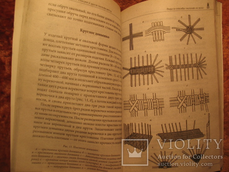 Кресла, стулья, столы, этажерки и др. плетёная мебельь, фото №8