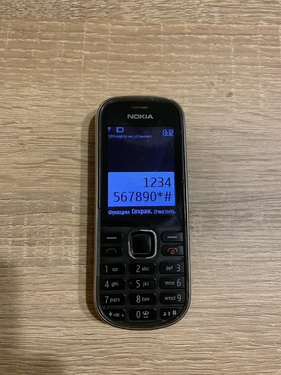 Nokia 3720c-2, photo number 3