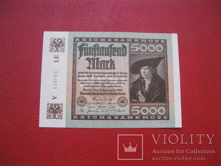 5000 марок 1922 г Германия, фото №2