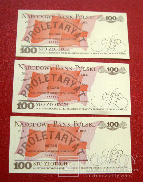100 злотых 1988 Польша (3 шт.) UNC, фото №3