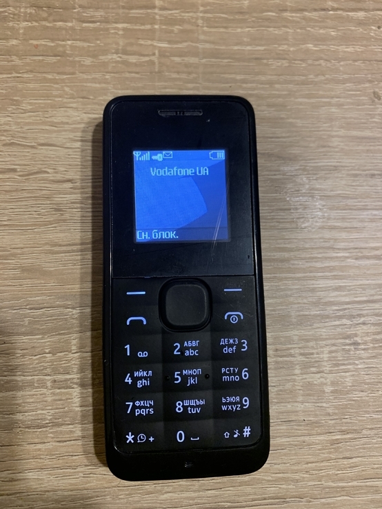 Nokia 105