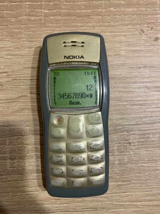 Nokia 1100, photo number 4