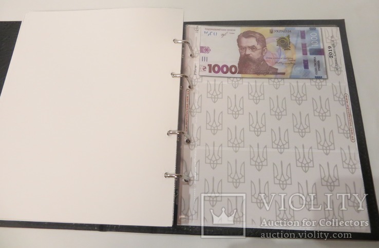 Альбом для банкнот України (гривні), фото №10