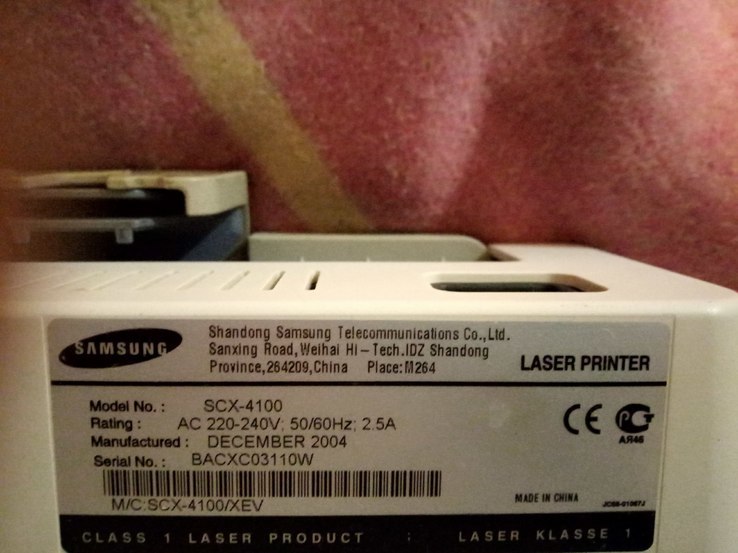 МФУ лазерный Samsung SCX-4100 Малый пробег, фото №5