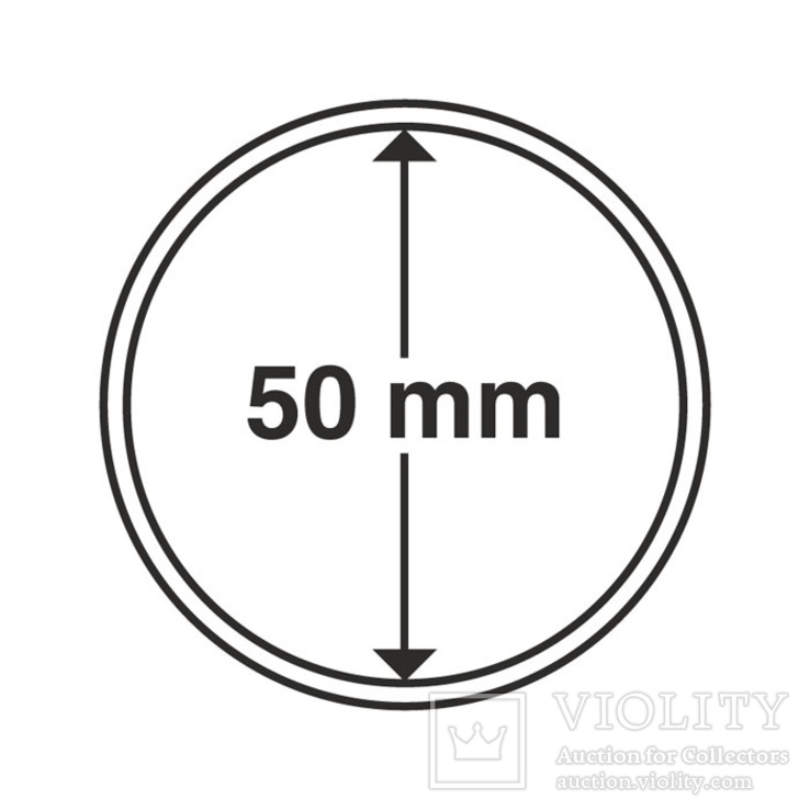 Капсула для монет, внут. диаметр 50 мм Leuchtturm