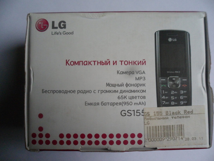 Телефон LQ, фото №4