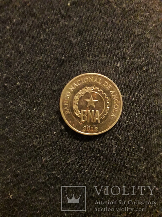 Монеты Республики Ангола, photo number 2