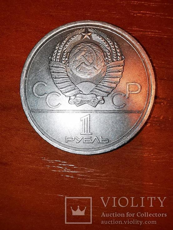 Российский рубль, фото №6