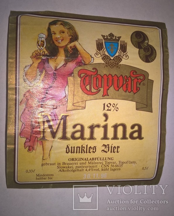 Etykieta piwo \"Marina\". Słowacja. 90-tych roku.