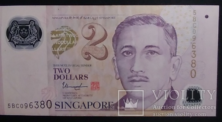 Боны Сингапура 2 дол-1шт