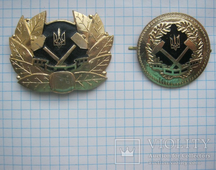 Горноспасатель на пилотку (круглая) и на фуражку - 333 грн за обе кокарда Украина алюминий, фото №4
