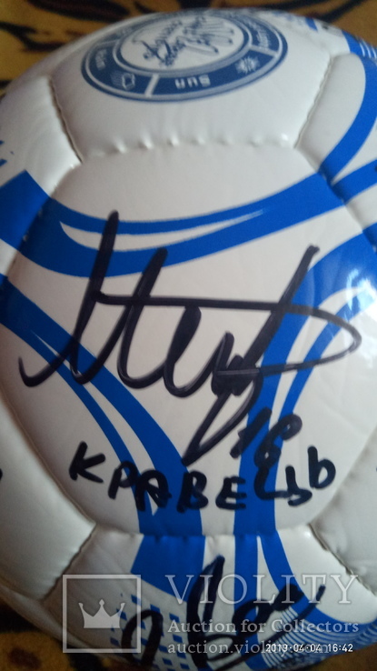 Мяч с автографами, фото №11