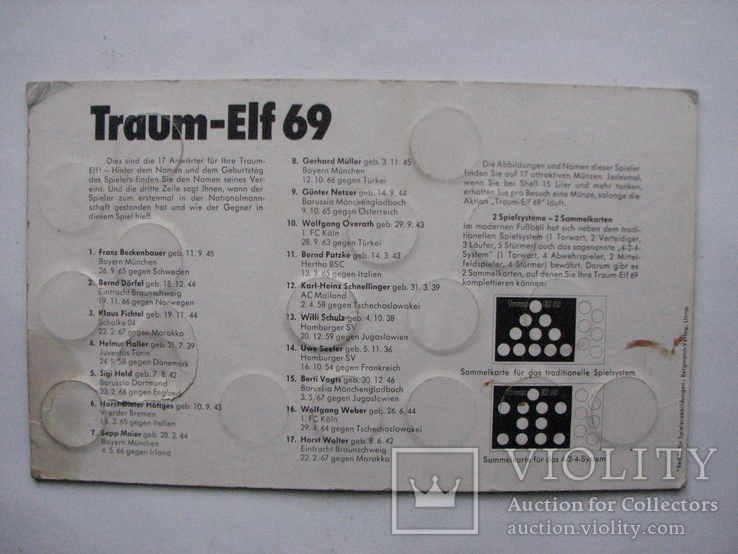 Жетоны.набор Traum Elf 69, фото №8