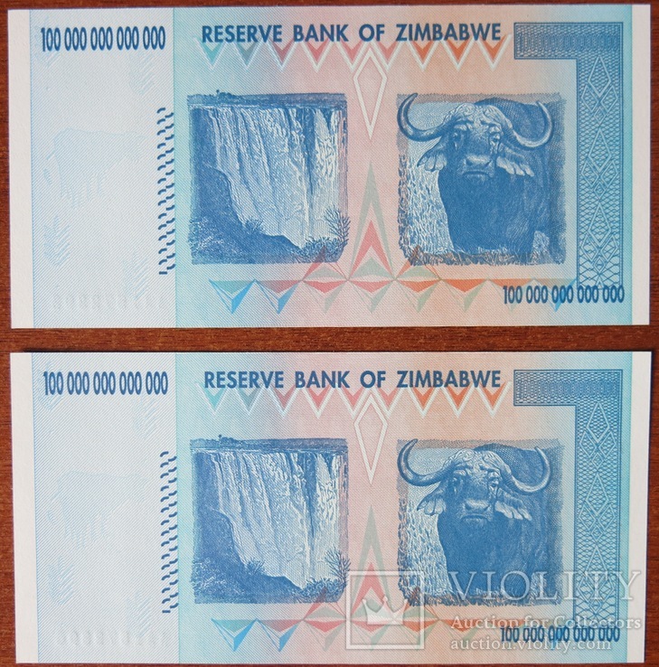 100 триллионов долларов 2008 Зимбабве UNC номера подряд, фото №6