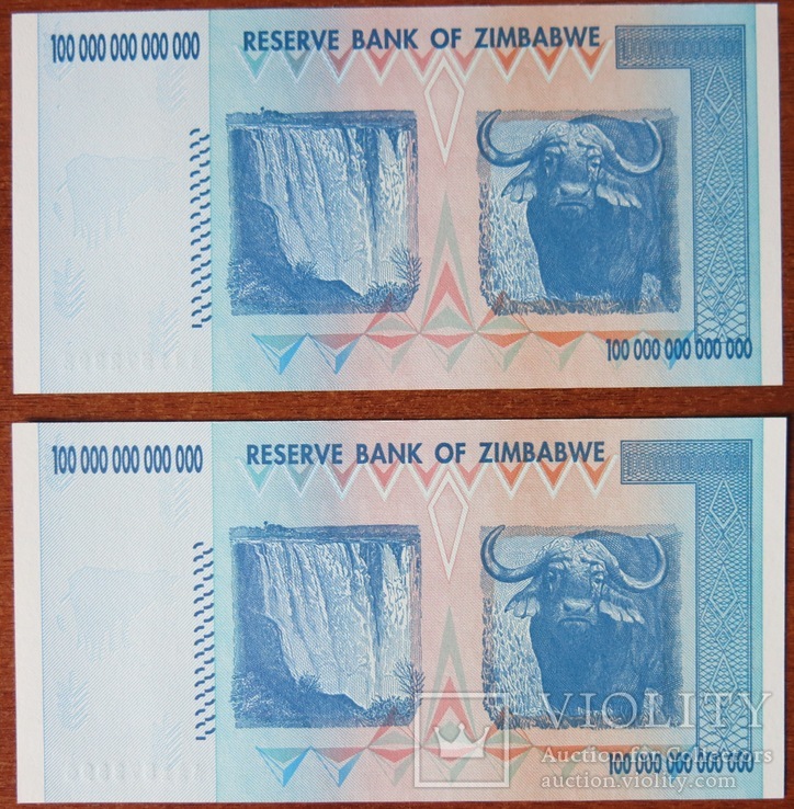 100 триллионов долларов 2008 Зимбабве UNC номера подряд, фото №7