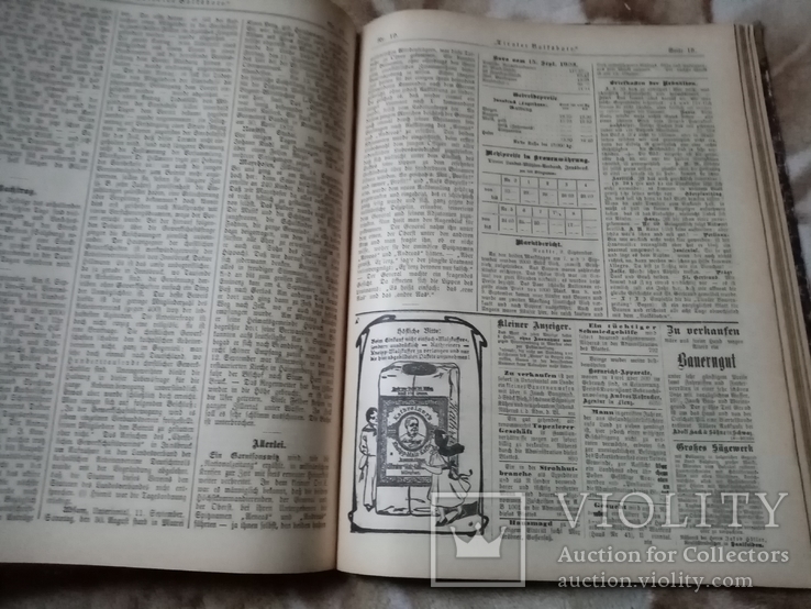 Конволют Журнал 1903 г. готика, фото №10