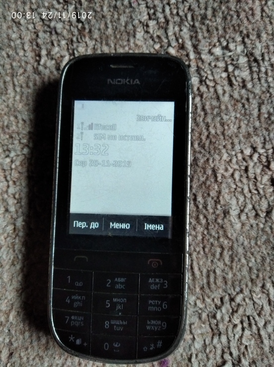 Nokia Asha 202, фото №2
