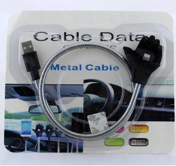 Шнур металический ладонь (palms cable) lightning