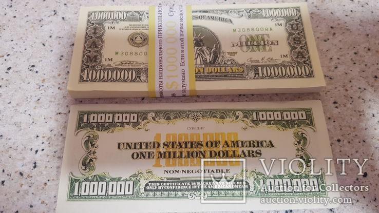 1000000 $ Сувенирные деньги 1 миллион долларов, фото №3