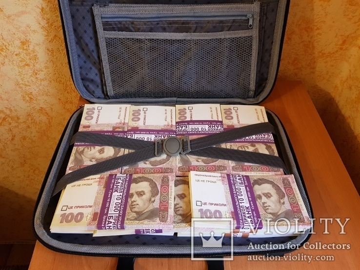 Сумка-дипломат с деньгами 100 гривень ( Муляж) Бутафорские деньги, фото №3
