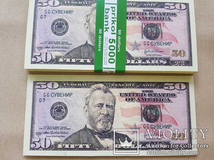 Сувенирные деньги 50 долларов