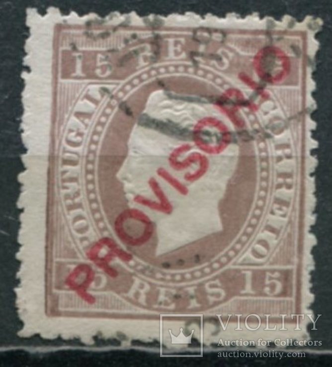 1893 Португалия надпечатка "provisorio" 15R перф 12,5, фото №2