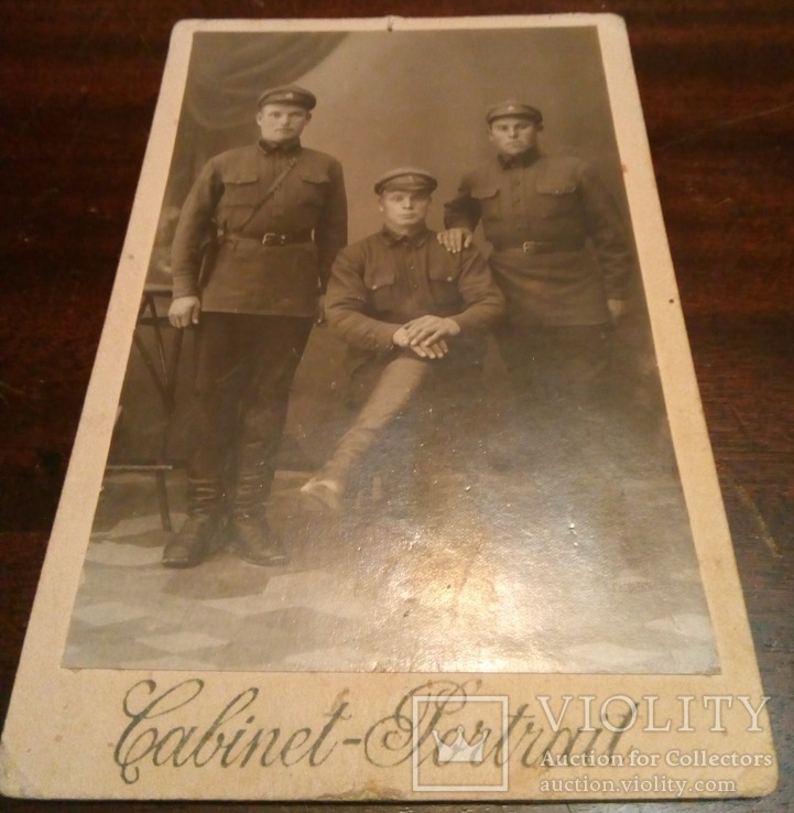 Фото Трое военных РККА 20-ые годы