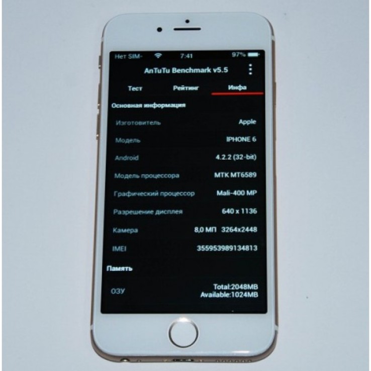 Точная копия IPhone 6S 8 ядер!, фото №6