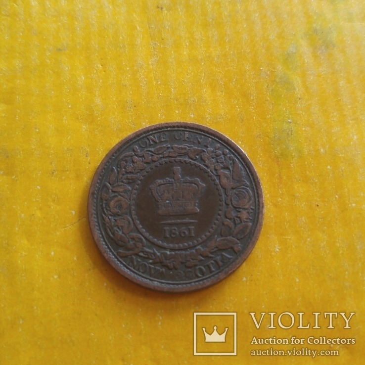 Канада Новая Скотия 1 цент 1861 Виктория №1, фото №3